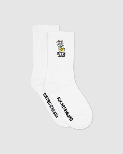 Kittho Socks: Unisex  Accessories White | GCDS